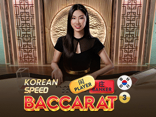 کورین اسپیڈ بیکراٹ 3 game thumbnail